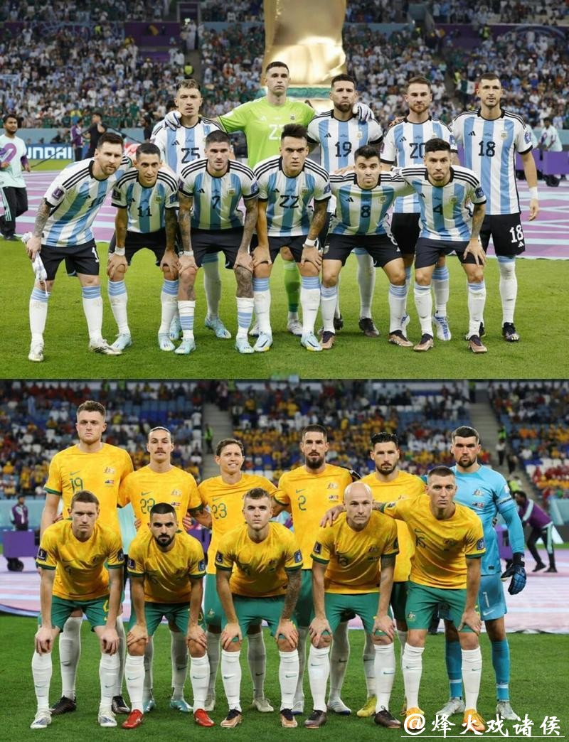 世界杯外围赛中东地区球队发展现状探讨 世界杯外围赛中东地区球队发展现状探讨