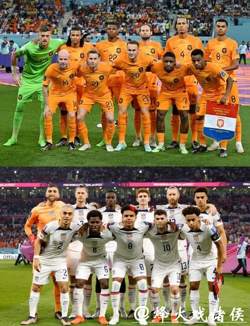 世界杯外围赛中东地区球队发展现状探讨 世界杯外围赛中东地区球队发展现状探讨