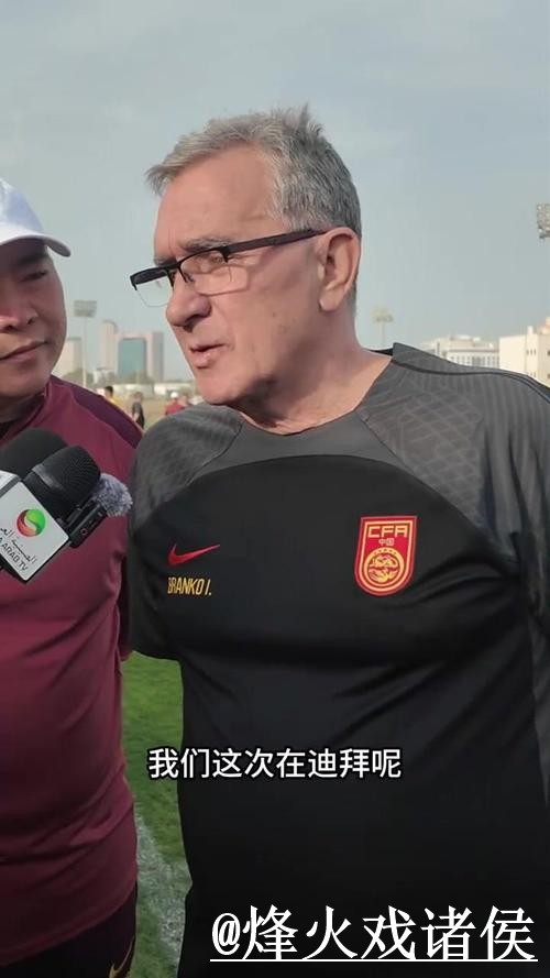 世界杯盘口避坑说明，临场变化和赛中走势要注意