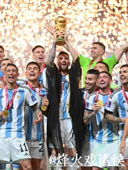 2026世界杯决赛下注地址入口更新，新手选择和入口稳定性整理